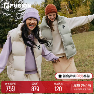 FILA FUSION斐乐情侣运动羽绒马甲2023年冬新款 保暖男多彩外套女