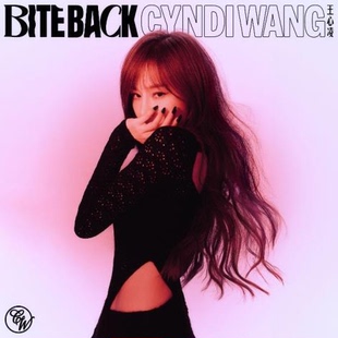 CYNDI 预售官方正版 王心凌 2023新专辑CD 签名版 BACK BITE