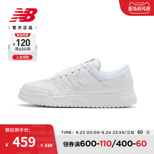 NB官方男女情侣休闲百搭简约校园小白鞋 New CT20LM1 板鞋 Balance
