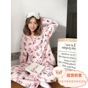 节日系列 大气春冬全棉长袖 睡衣女磨毛居家服套装 官网在售RMB468