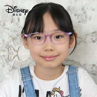 Disney迪士尼儿童眼镜近视镜架小框弱视镜框软硅胶安全男女童2601