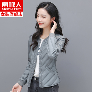 内搭贴身马甲内穿保暖打底羽绒服2023新款 冬季 羽绒内胆女轻薄显瘦