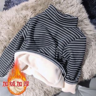 男童女童打底衫 一体加绒加厚秋冬宝宝长袖 T恤儿童保暖上衣半高领