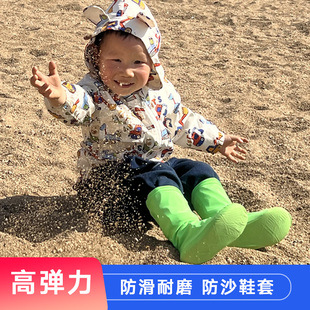 儿童防沙鞋 套高筒沙漠徒步装 备透气耐磨宝宝学生沙滩玩沙防护套