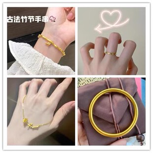 小红书同款 玫瑰花项链古法传承手镯轻奢时尚 锁骨项链送女友ins