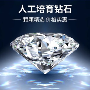 六爪 IGI培育钻石18k金人工人造钻石戒指女求婚一克拉钻戒定制经典怀旧🍬