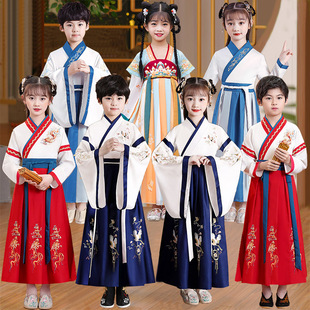 汉服男童国学服中国风古装 书童朗诵表演服装 女童三字经儿童演出服