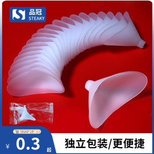 环保体测通用型学生肺活量测试加厚吹嘴 一次性肺活量吹嘴单独包装
