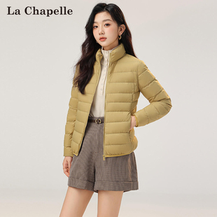 立领保暖外套 2023秋冬新款 百搭轻便薄款 拉夏贝尔羽绒服女轻薄短款