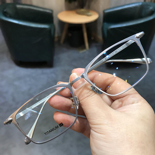 简丹克罗心潮百搭眼镜框男纯钛超轻全框方框眼镜架高度数近视镜架