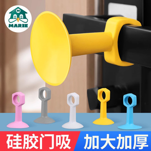 墙吸后 防撞门吸免打孔门把手门阻器软胶保护垫门挡卫生间硅胶新款