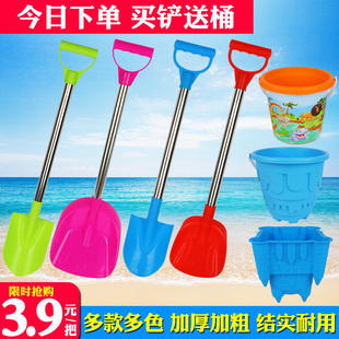 玩沙子土工具海边塑料城堡小桶雪铲赶海 铲子儿童挖沙沙滩玩具套装