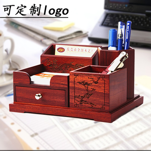 红木笔桶创意办公室多功能桌面复古中国风笔筒收纳盒用品摆件定制