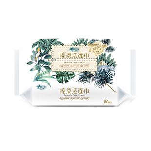 包 心相印棉柔洁面巾80片