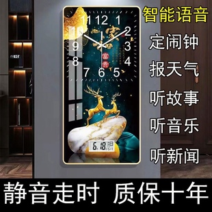 挂钟带日历客厅钟表简约北欧时尚 家用时钟挂表创意个性 晶瓷画挂钟