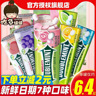 4瓶铁盒润口香糖果清新口气清凉接吻含片 绿箭无糖薄荷糖35粒