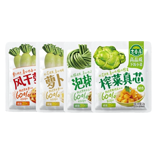 直播 吉香居榨菜组合25g咸菜小袋开味下饭菜儿童榨菜佐餐泡菜