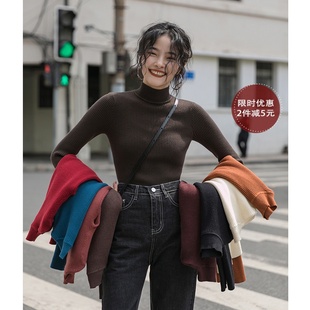 加厚上衣冬季 觅定半高领打底衫 黑色白色 新款 女秋冬内搭毛衣针织衫