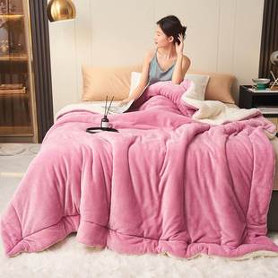 珊瑚绒纯色办公室午睡毯宿舍双人单人空调毯法兰绒毛毯双面绒盖毯