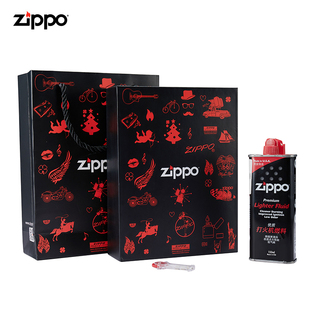 礼物 正品💰 打火机油煤油火石套装 Zippo打火机油官方旗舰店原装