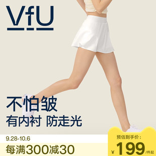 VfU运动短裙假两件防走光瑜伽裙跑步网球羽毛球百褶小白裙女夏季