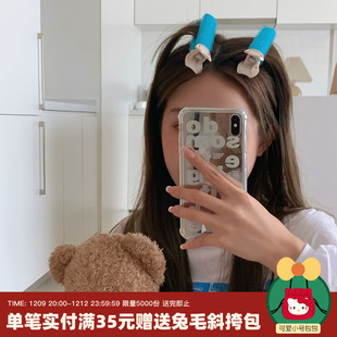 发根蓬松夹神器头顶卷发夹子刘海定型发夹无痕发卡发饰头饰 2个装