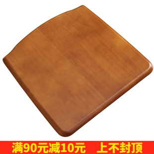 凳子椅子坐板配件餐椅硬椅面板木坐板办公坐垫 实木坐板木板坐垫