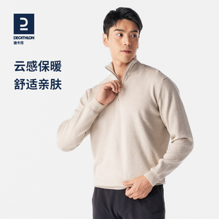 男TAG1 运动休闲长袖 针织衫 迪卡侬半拉链毛衣秋冬保暖翻领套头衫