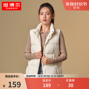 外穿立领休闲百搭背心马夹轻薄外套 时尚 羽绒马甲女短款 坦博尔新款