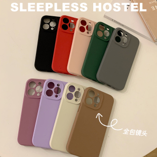 ins液态硅胶全包精孔磁吸适用iphone14苹果15promax手机壳13简约 失眠招待所