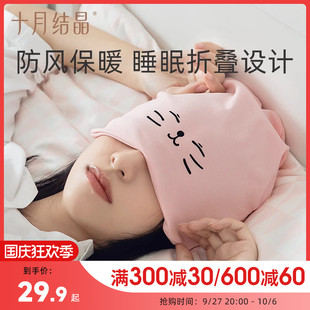 女防风产后用品 十月结晶坐月子帽子孕产妇头巾发带11月份春秋冬季