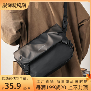 新款 潮牌男士 牛津布单肩包休闲尼龙帆布斜挎背包日系潮流小方包潮
