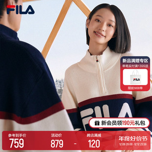 2023冬新款 立领毛衣男女 编织衫 张艺兴同款 FILA斐乐官方情侣款