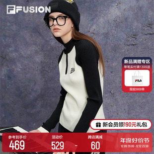 显瘦 撞色拼接毛衣 FILA 时尚 FUSION斐乐潮牌女子编织衫 2023冬新款