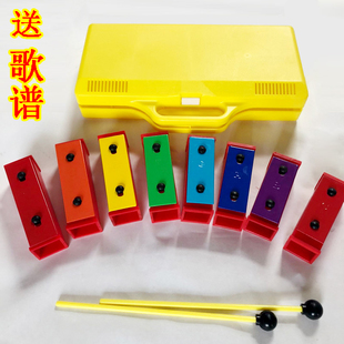 超准音敲琴 正品💰 铝板琴钟琴 专业大八音音砖音块 奥尔夫早教教具