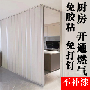 PVC折叠门隔断门 开放式 厨房免打孔开通燃气卫生间简易商铺推拉门
