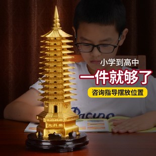 黄铜文昌塔摆件13层9层十三层九层工艺品纯家居书房文昌塔旗舰店