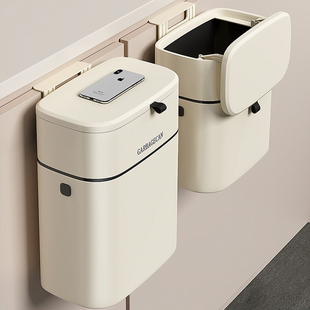 优勤厨房垃圾桶带盖家用2023新款 壁挂卫生间厕所厨余挂式 收纳筒