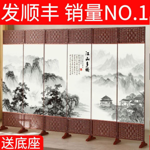 简易屏风隔断墙折屏客厅卧室遮挡简约现代折叠移动布屏障家用 中式