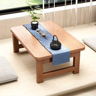 折叠桌楠竹炕桌家用实木榻榻米小茶几飘窗桌床上学习书桌电脑矮桌