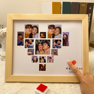 送男朋友生日礼物摆台新婚中秋节周年女情侣纪念 DIY照片定制相框