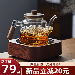 忆壶茶玻璃煮茶壶单壶加厚家用过滤泡茶壶耐高温烧水壶电陶炉专用