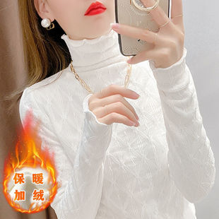 网纱上衣 女冬加厚保暖内搭高领时尚 洋气长袖 白色加绒蕾丝打底衫