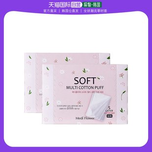 美容工具 Redoute SOFT 多用途棉 FLOWER 化妆 韩国直邮MEDI