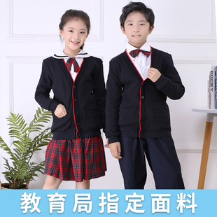 西裤 冬裙 深圳校服小学生冬季 统一毛衣衬衫 礼服套装 男女学生秋冬季