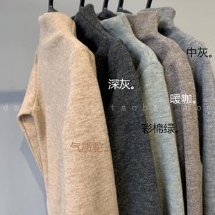 上衣 女童秋冬宝宝加绒长袖 男童内搭德绒儿童半高领保暖打底衫 童装