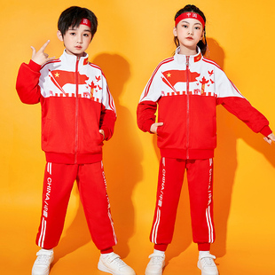 秋季 小学生运动会演出服班服套装 中国红校服儿童表演服幼儿园园服