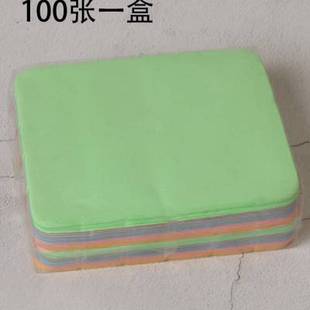 定做印字 海岛丝净布麂皮绒清洁布大 定制logo印店名 鹿皮眼镜布