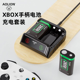微软原装 xbox手柄电池充电套装 蓝牙手柄ones s精英一代Elite锂电池底座配件 AOLION澳加狮 series