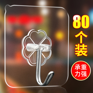 饰壁挂免打孔创意相框固定墙面 墙上电视背景墙壁饰挂件客厅卧室装